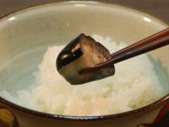 「茄子のぬか漬」